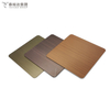 La mejor hoja de acero inoxidable laminado en laminado en frío en frío estándar 316L