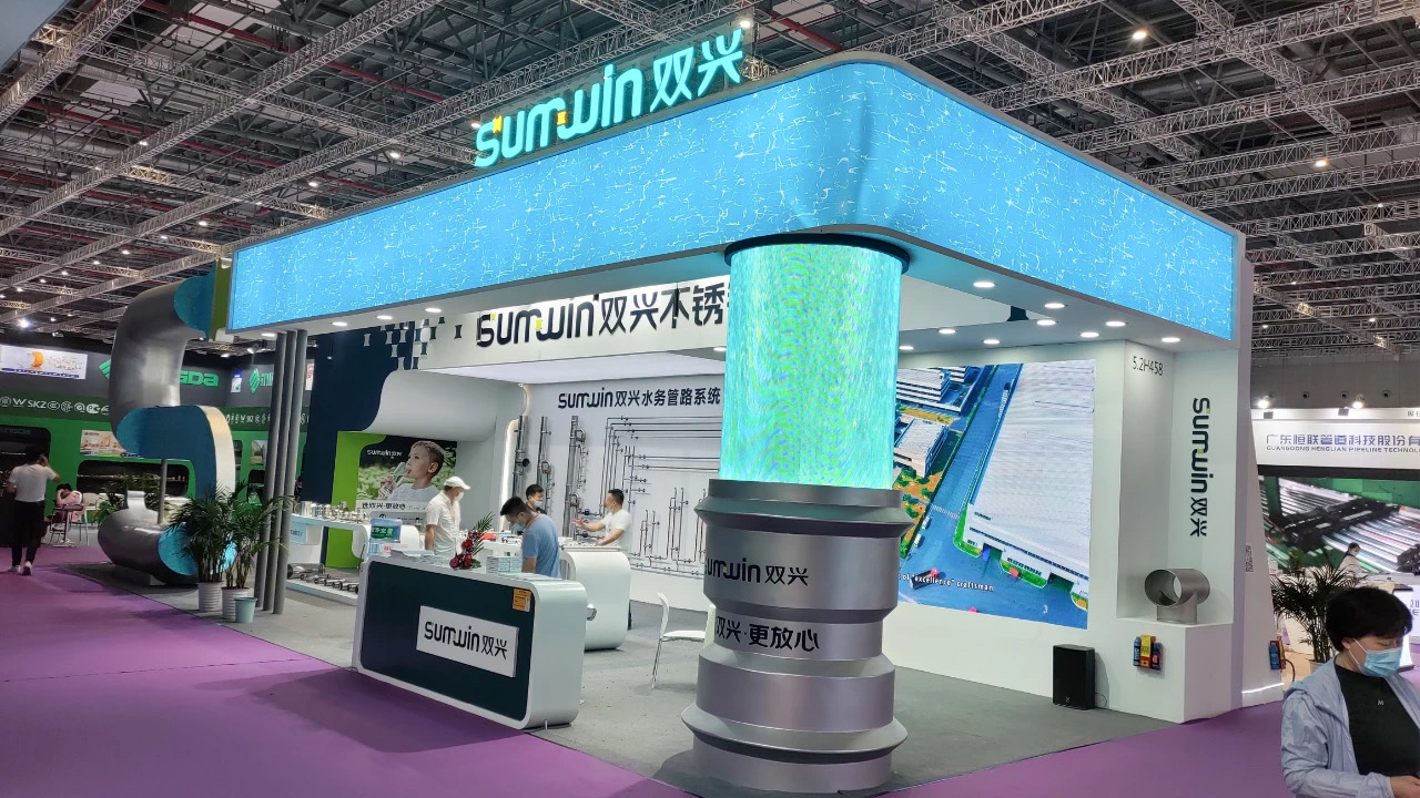 El sexto Shanghai Buildex China - Sumwin Sujetador de tubería de acero inoxidable
